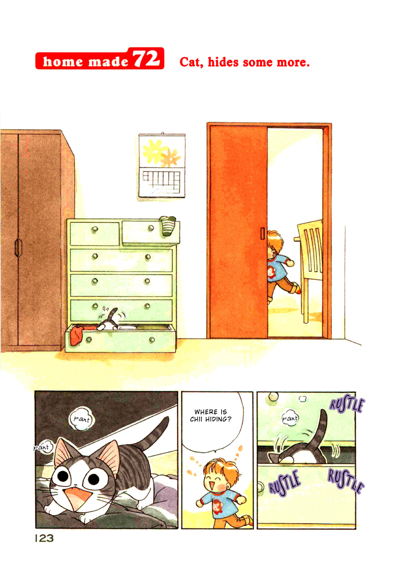 Read Chi's Sweet Home (en) Manga Online