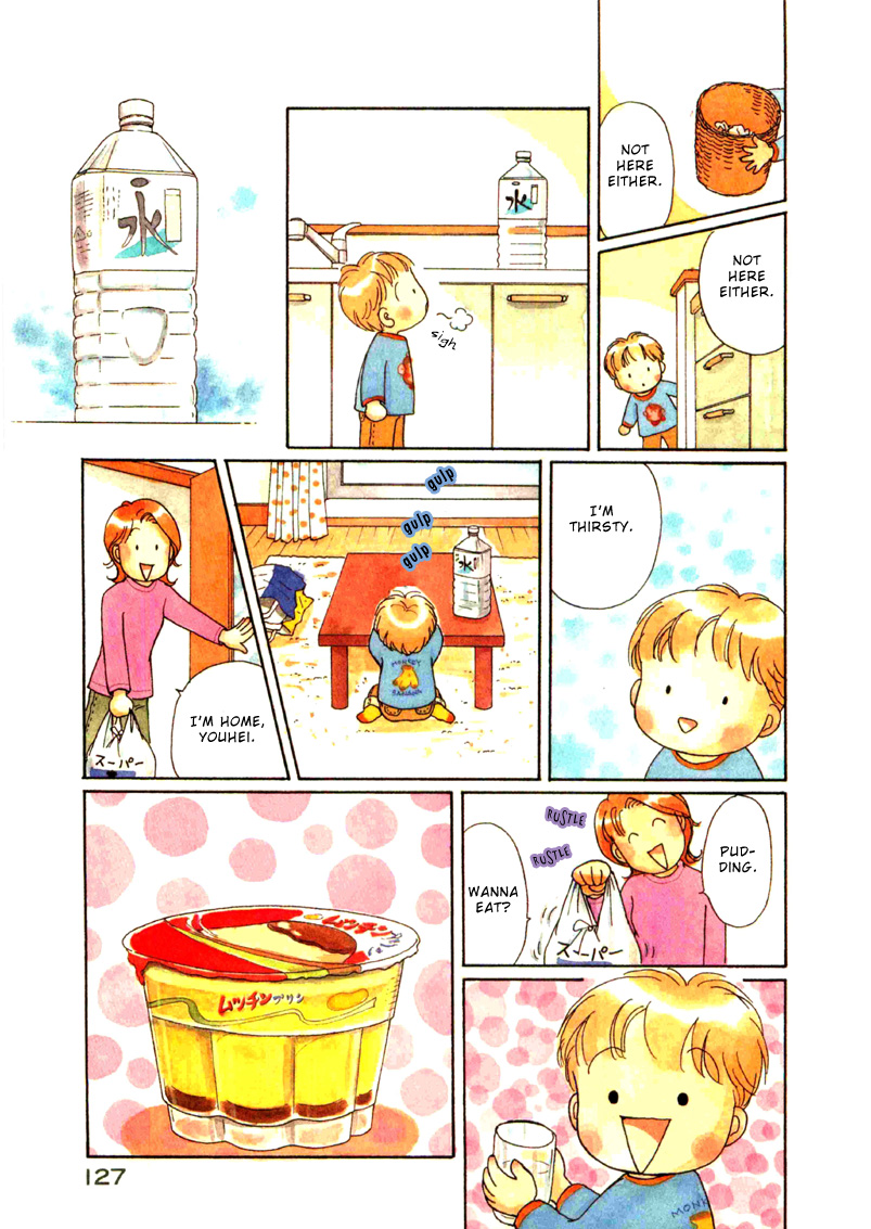 Read Chi's Sweet Home (en) Manga Online
