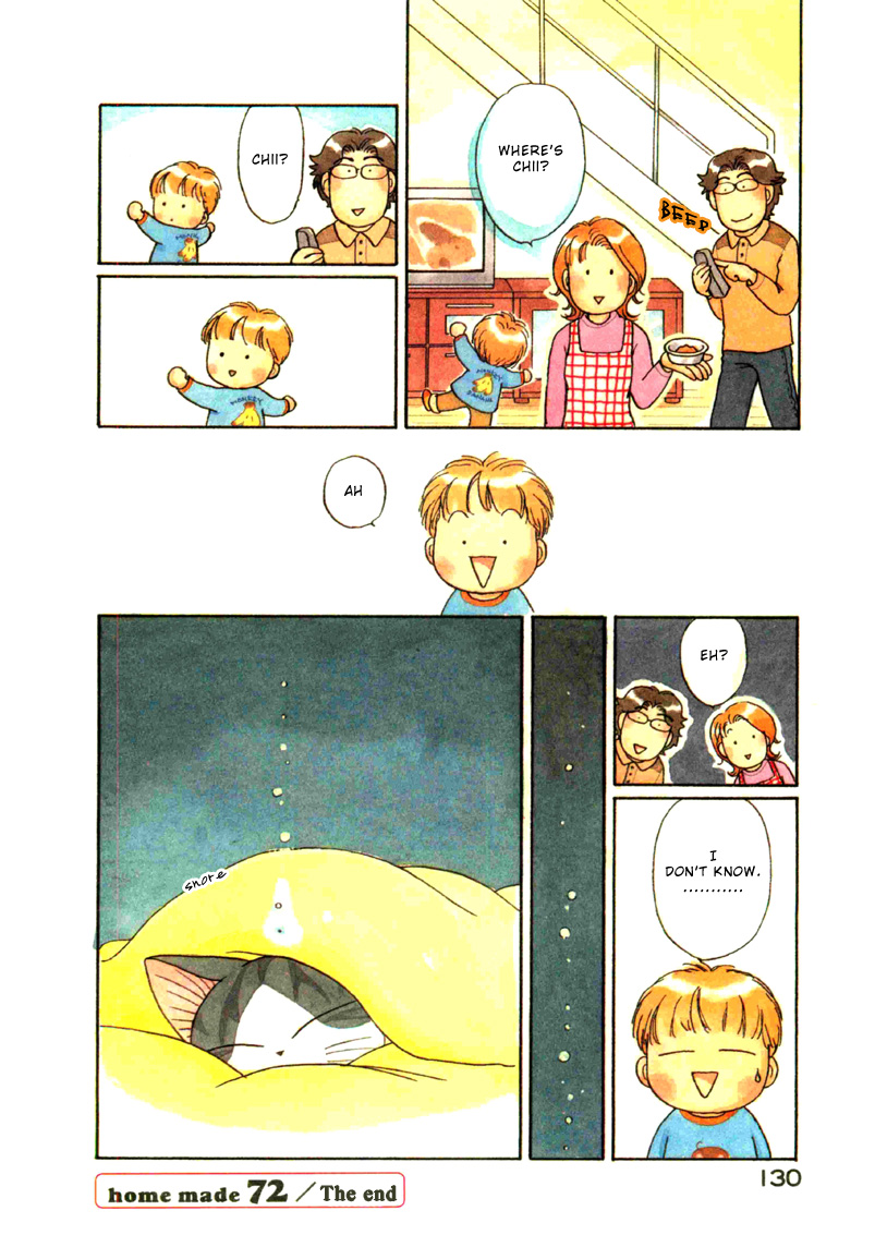 Read Chi's Sweet Home (en) Manga Online