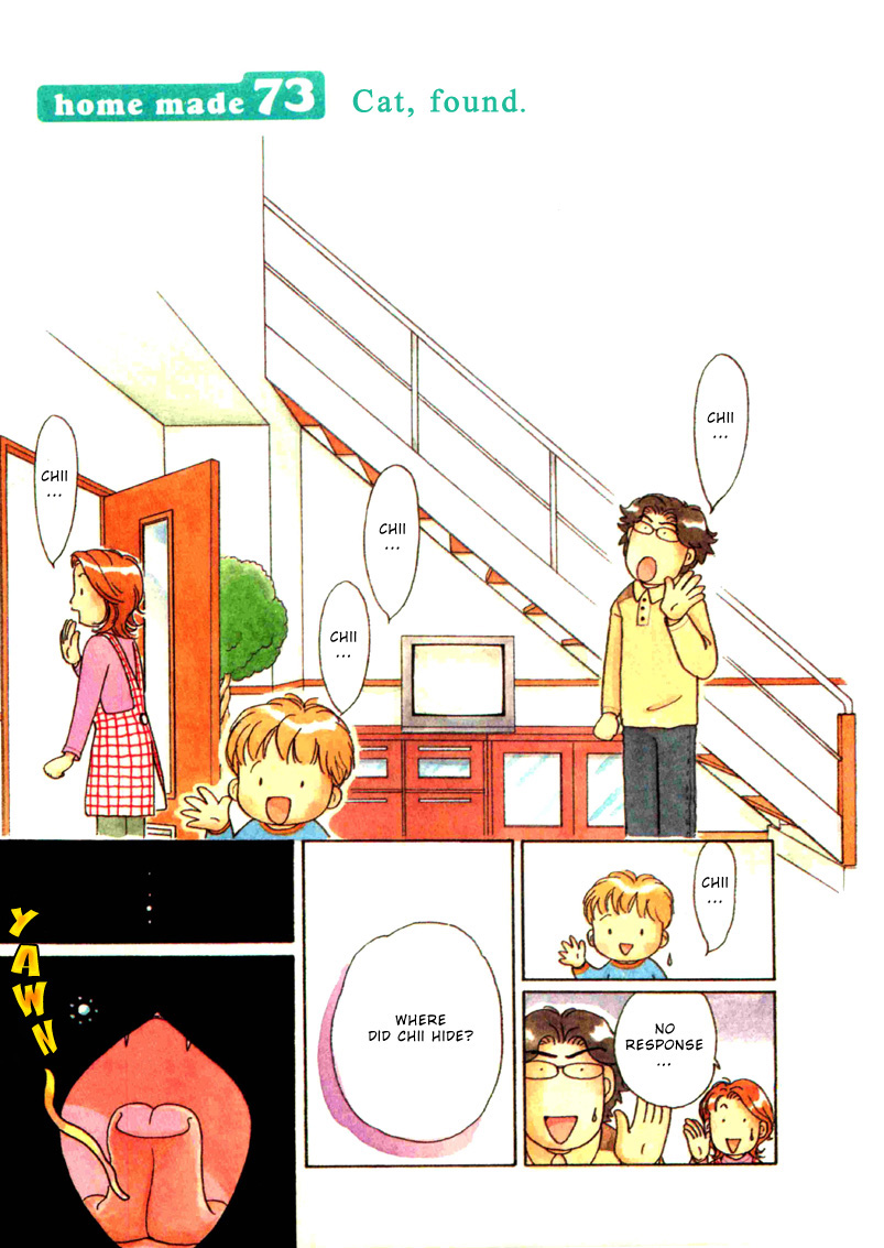 Read Chi's Sweet Home (en) Manga Online