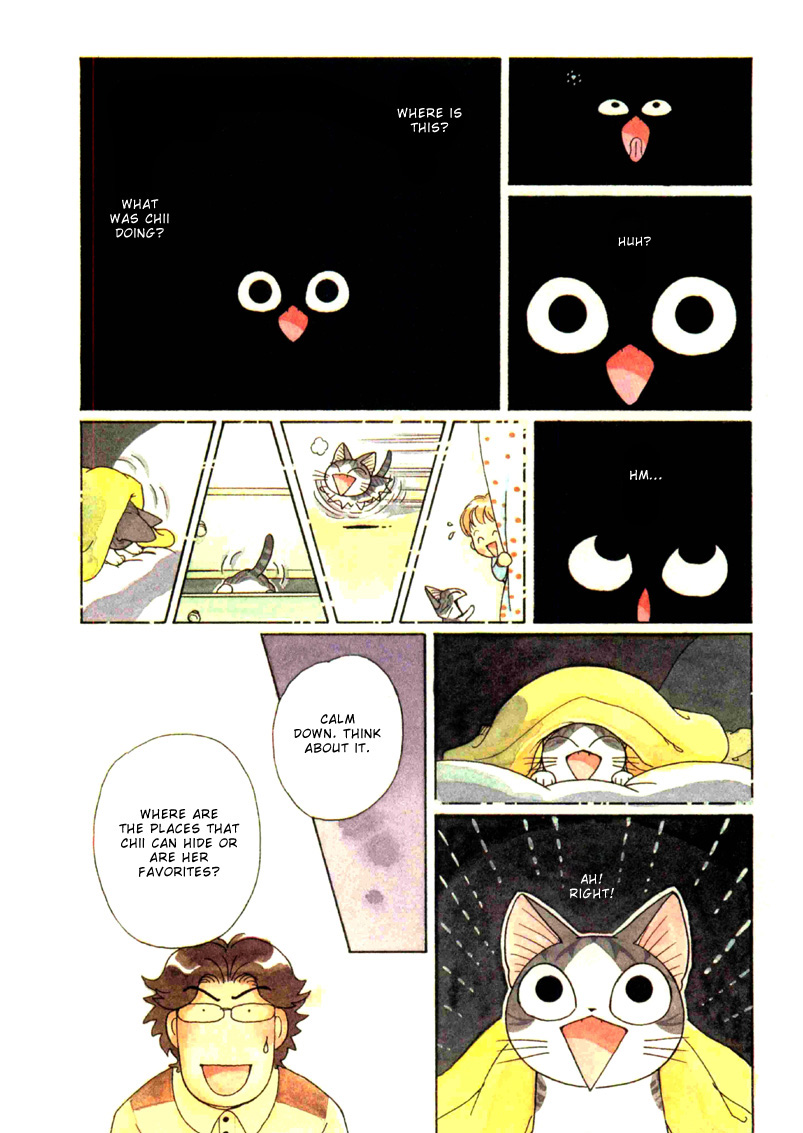 Read Chi's Sweet Home (en) Manga Online