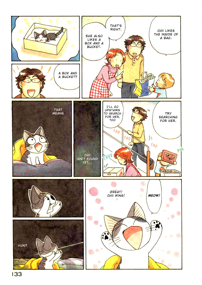 Read Chi's Sweet Home (en) Manga Online