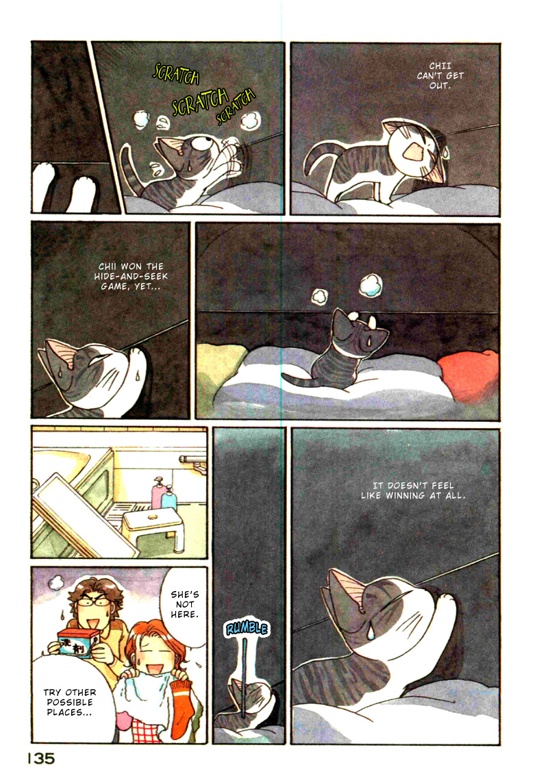 Read Chi's Sweet Home (en) Manga Online