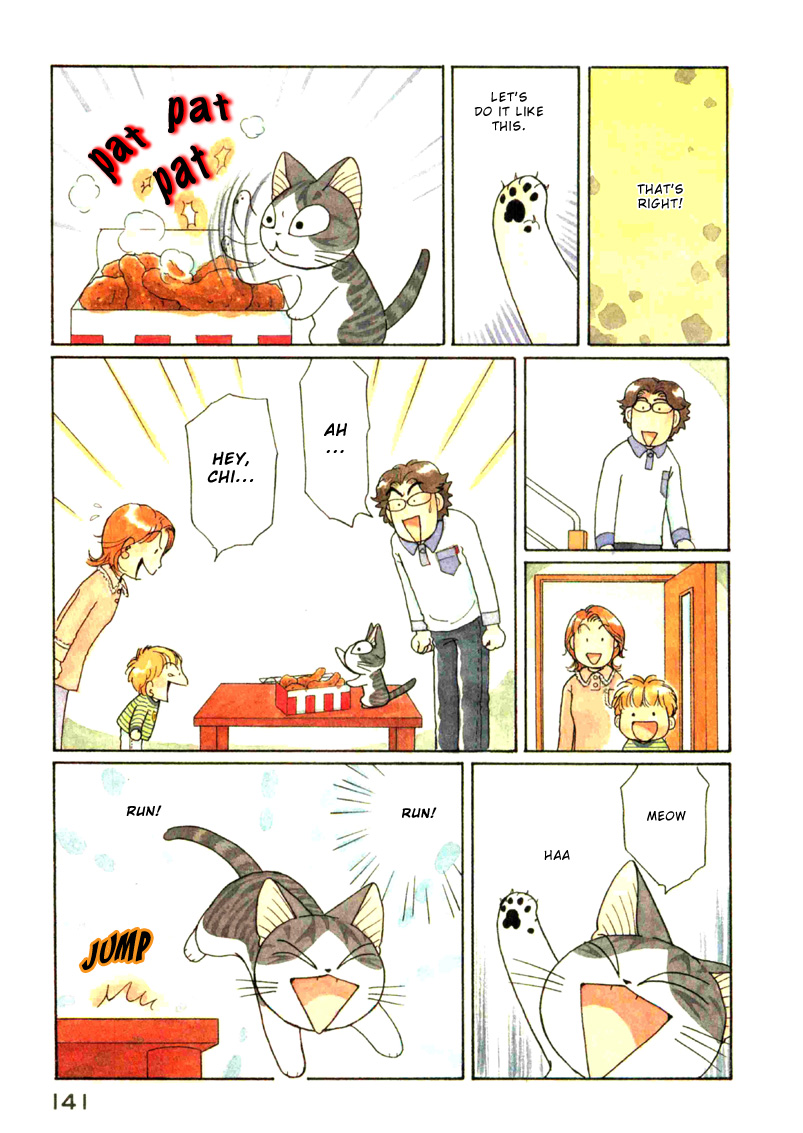 Read Chi's Sweet Home (en) Manga Online
