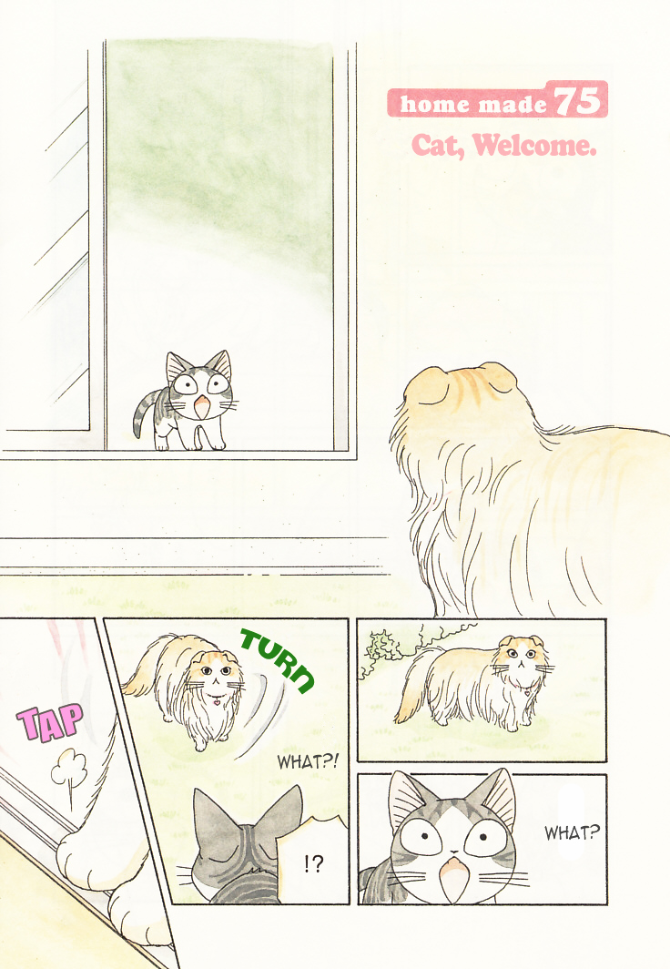 Read Chi's Sweet Home (en) Manga Online