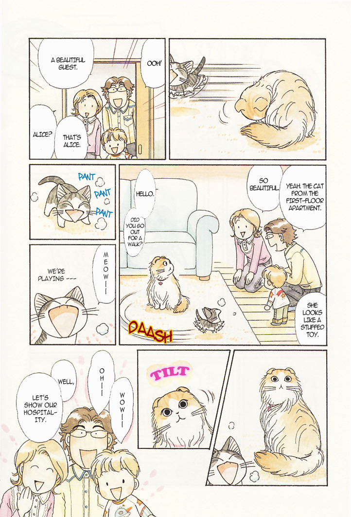 Read Chi's Sweet Home (en) Manga Online