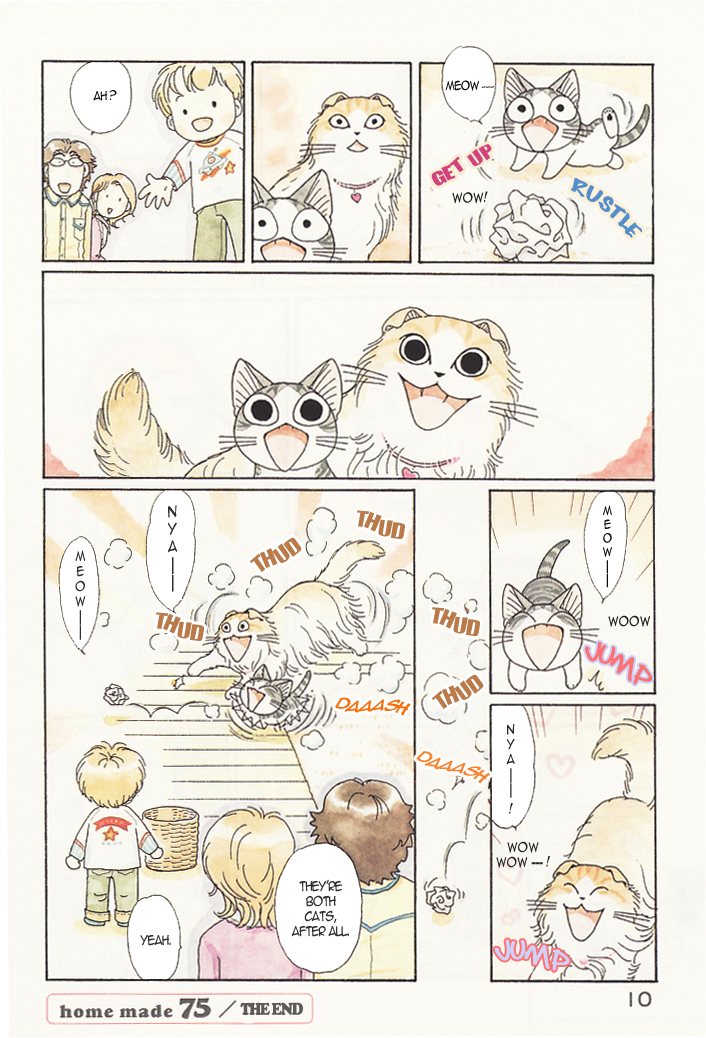 Read Chi's Sweet Home (en) Manga Online