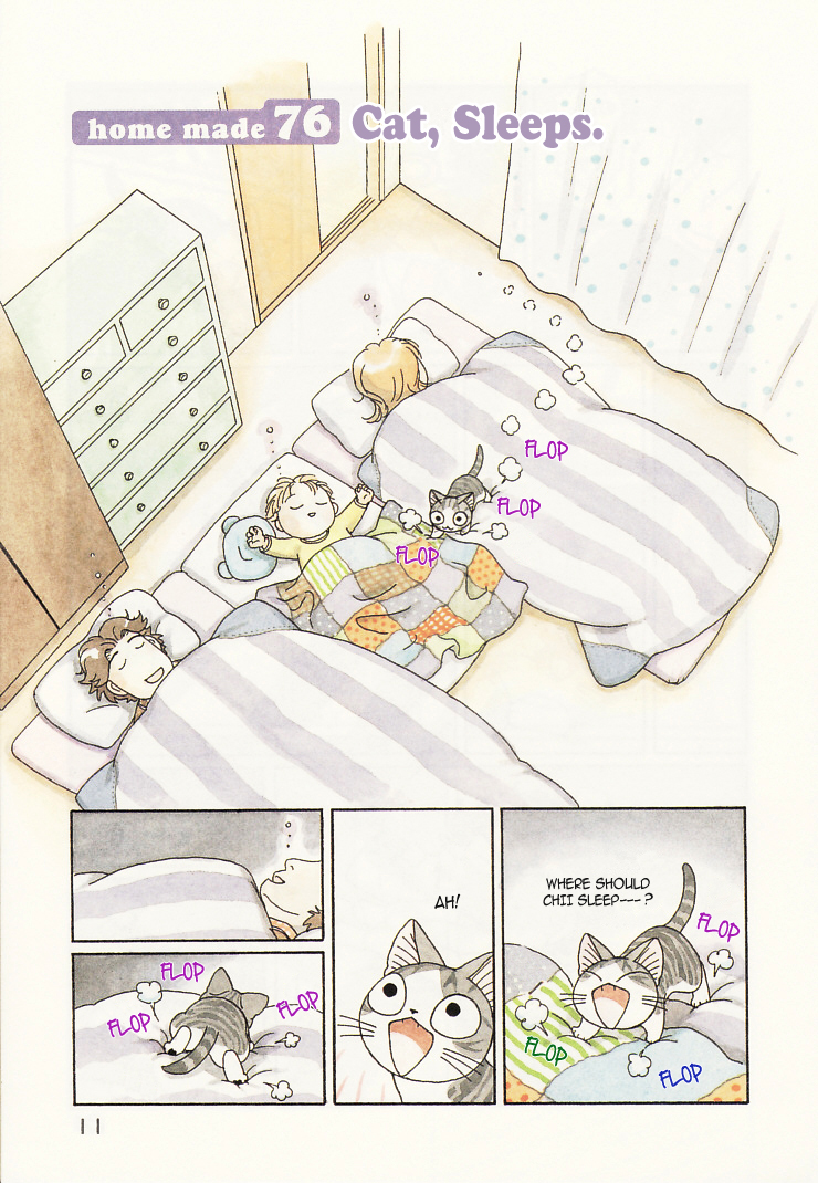 Read Chi's Sweet Home (en) Manga Online