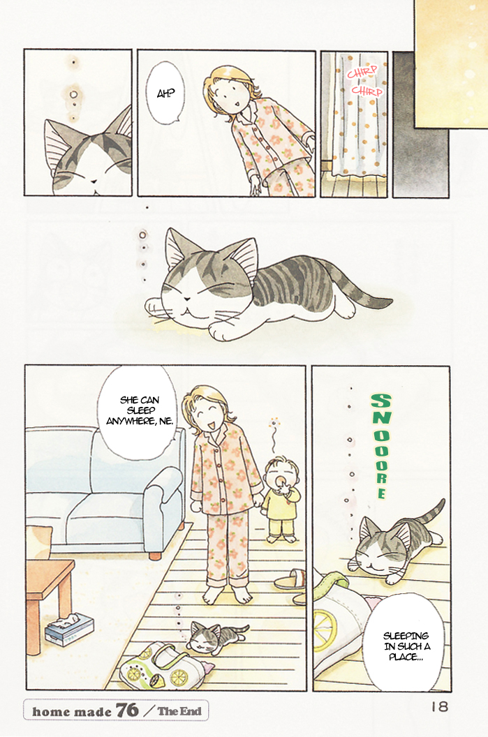 Read Chi's Sweet Home (en) Manga Online