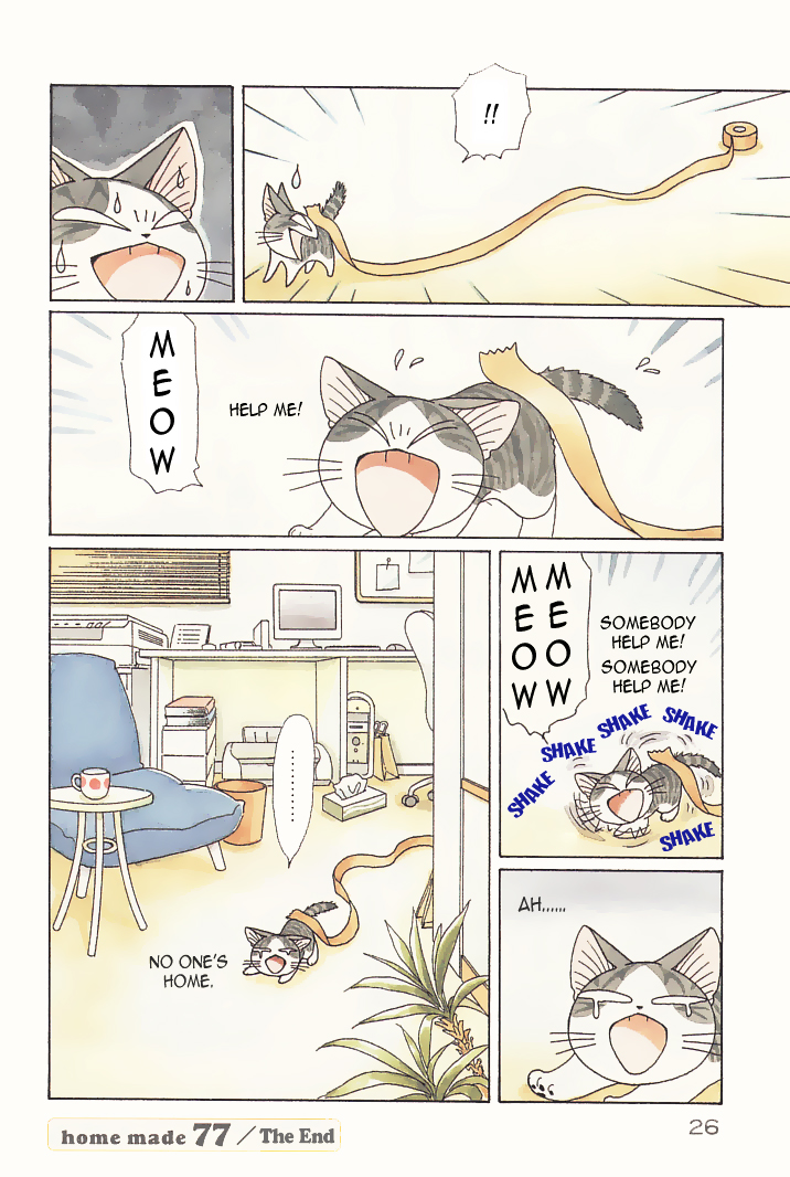 Read Chi's Sweet Home (en) Manga Online