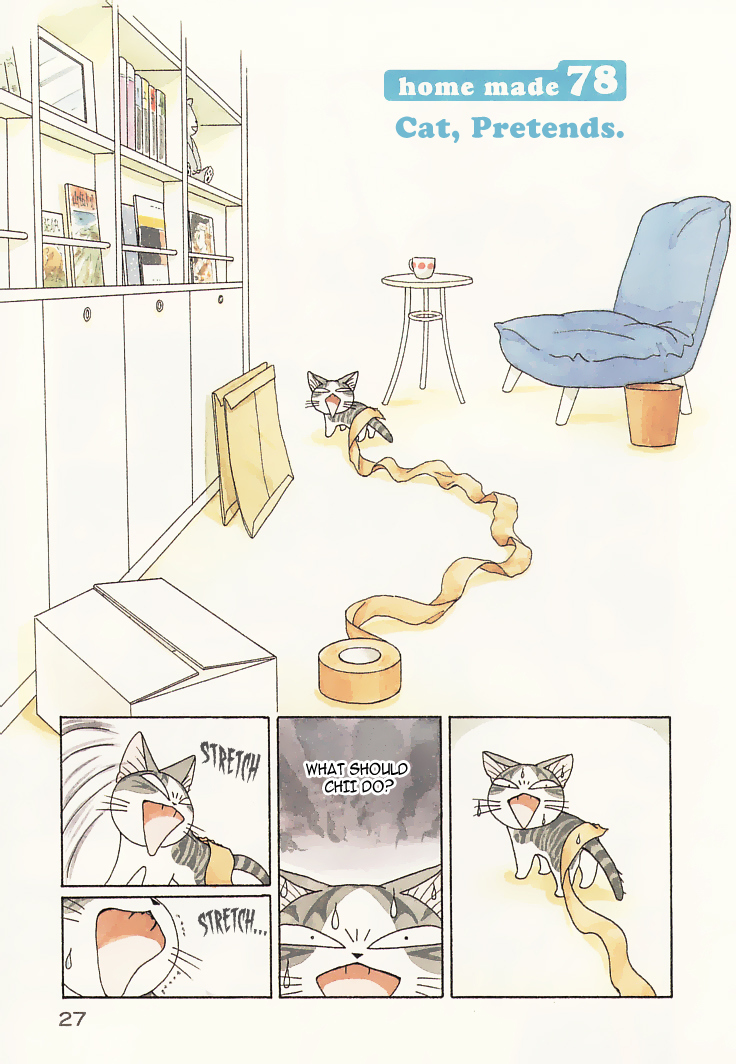 Read Chi's Sweet Home (en) Manga Online