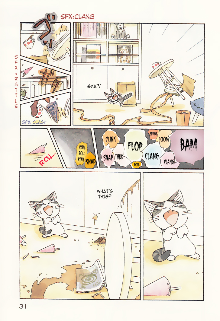 Read Chi's Sweet Home (en) Manga Online