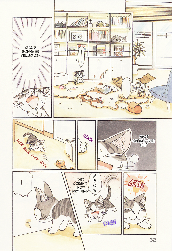 Read Chi's Sweet Home (en) Manga Online