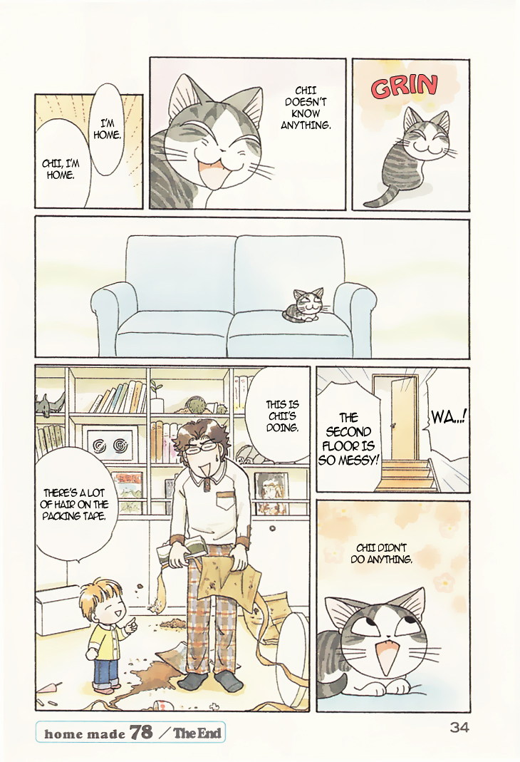 Read Chi's Sweet Home (en) Manga Online