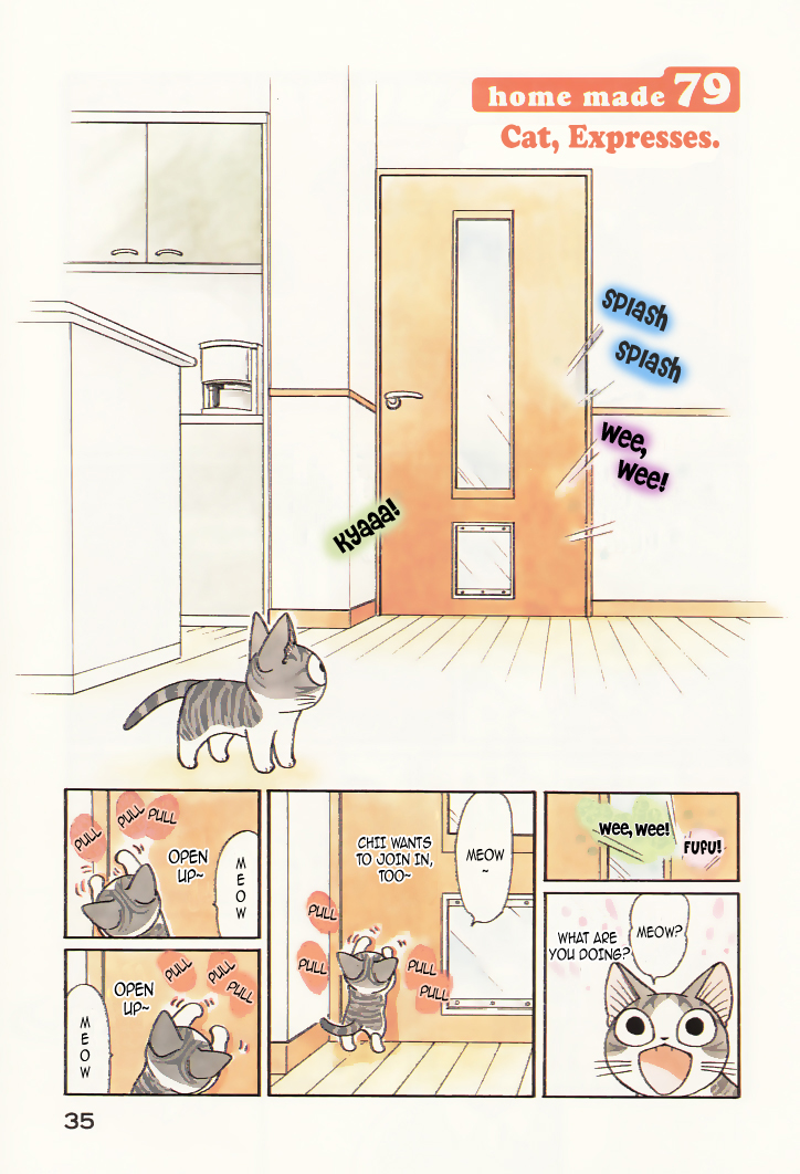 Read Chi's Sweet Home (en) Manga Online