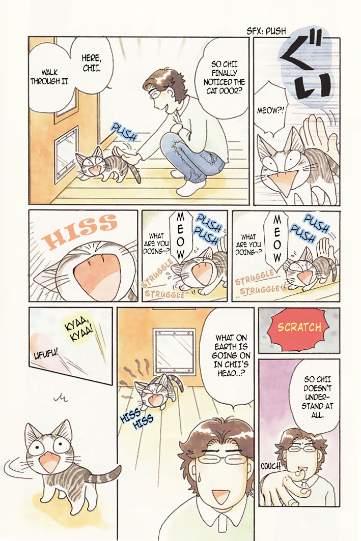Read Chi's Sweet Home (en) Manga Online