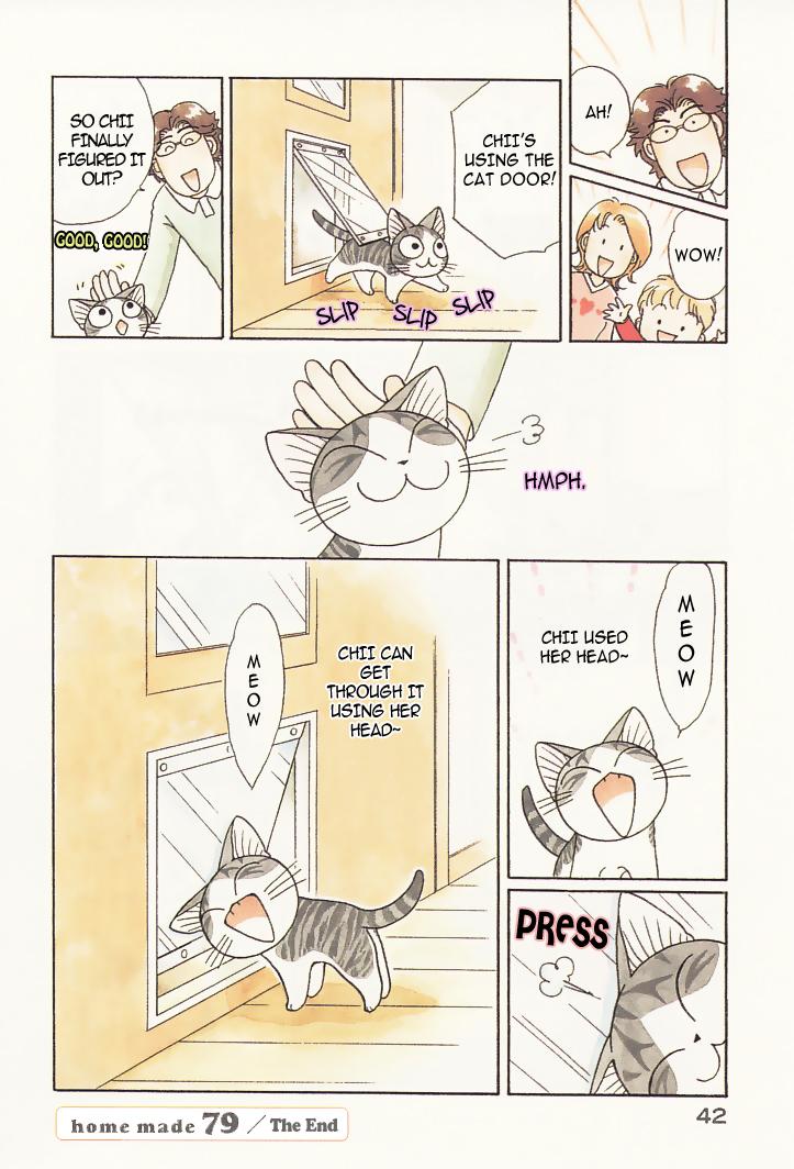 Read Chi's Sweet Home (en) Manga Online