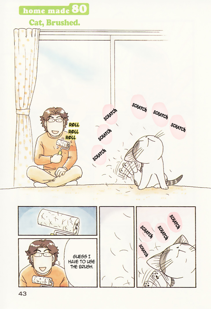 Read Chi's Sweet Home (en) Manga Online