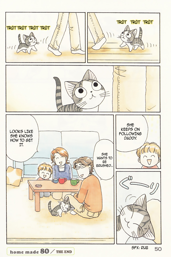 Read Chi's Sweet Home (en) Manga Online