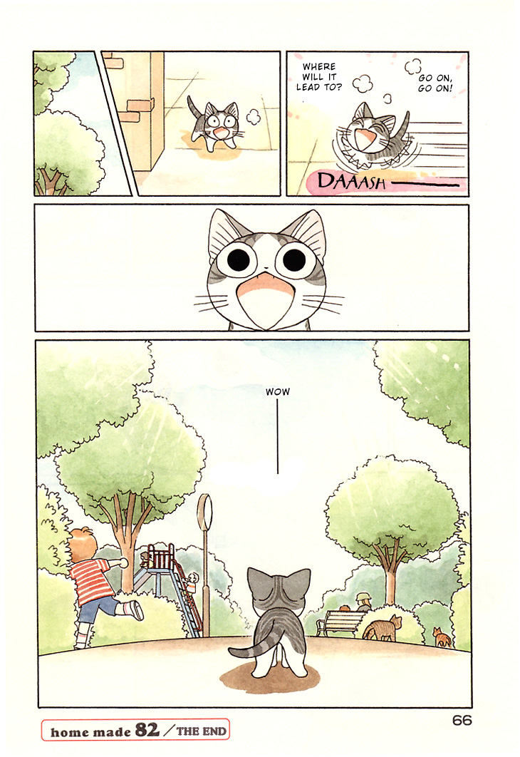 Read Chi's Sweet Home (en) Manga Online