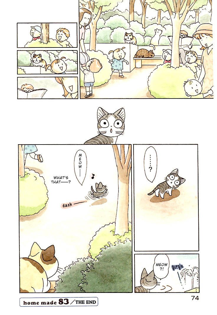 Read Chi's Sweet Home (en) Manga Online