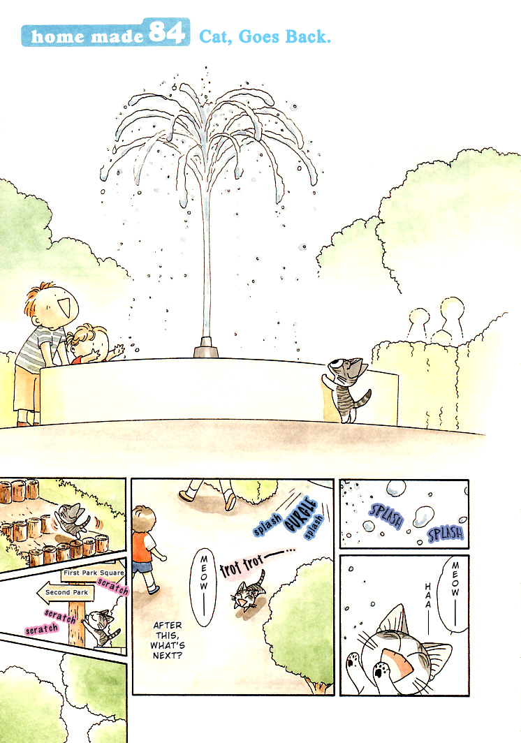 Read Chi's Sweet Home (en) Manga Online