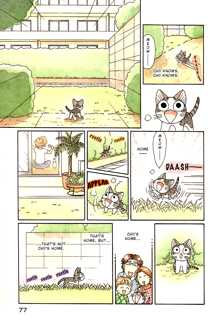 Read Chi's Sweet Home (en) Manga Online