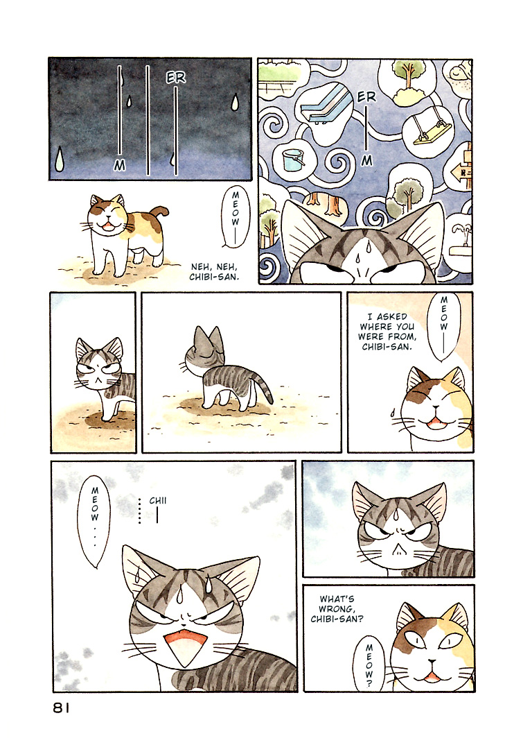 Read Chi's Sweet Home (en) Manga Online