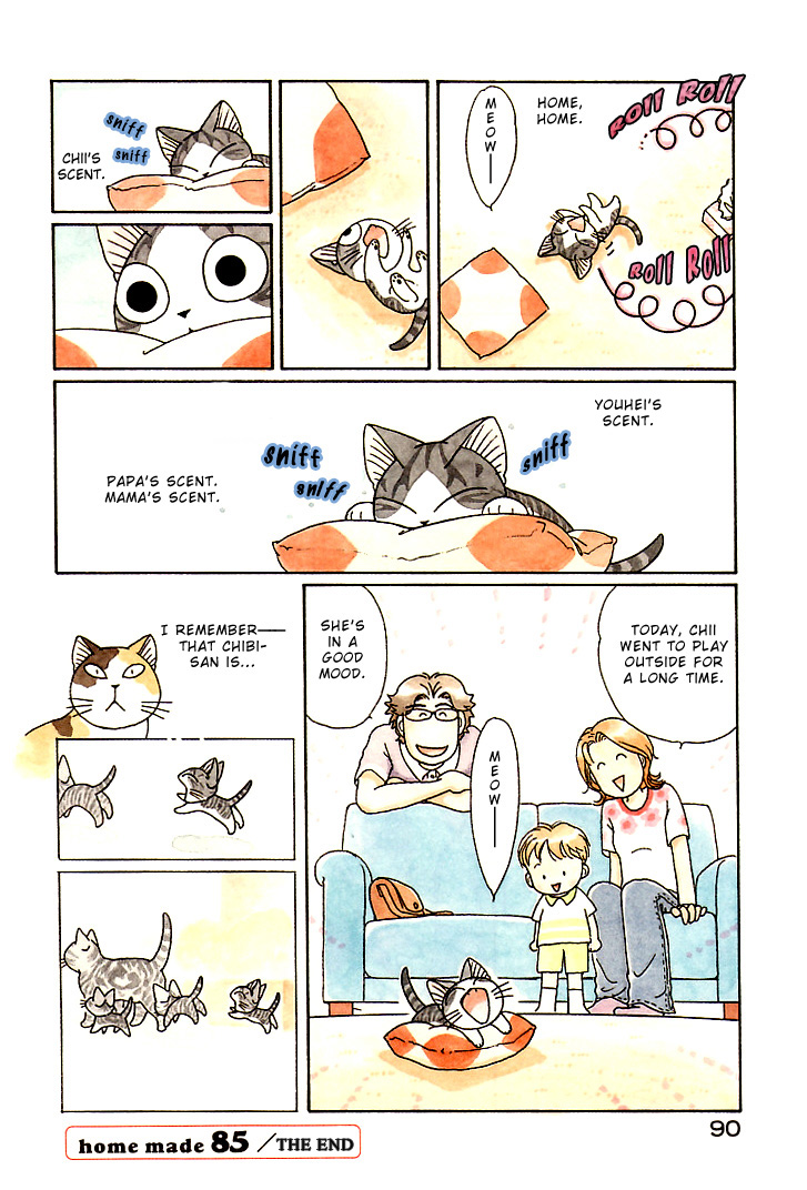 Read Chi's Sweet Home (en) Manga Online