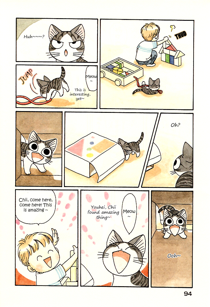 Read Chi's Sweet Home (en) Manga Online