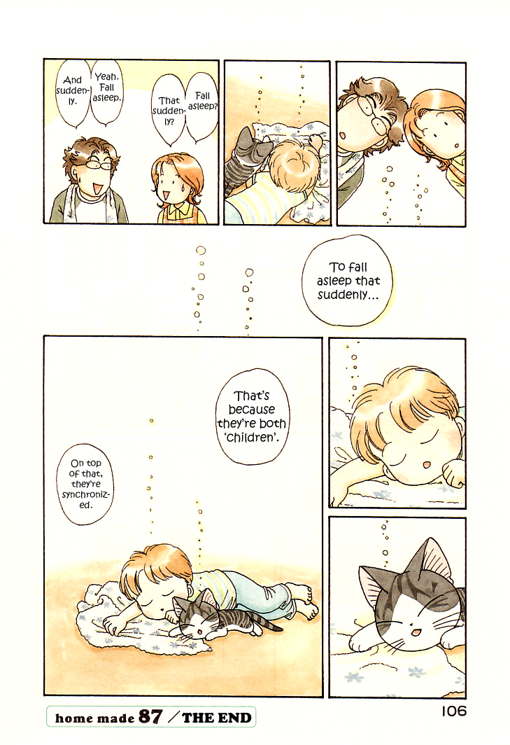 Read Chi's Sweet Home (en) Manga Online