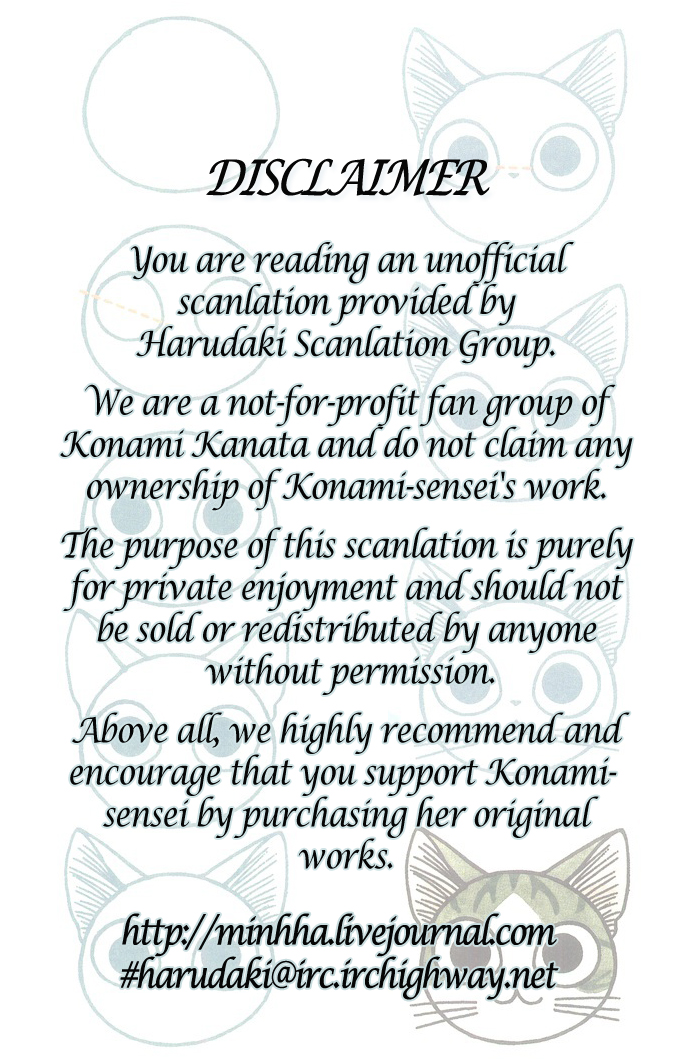 Read Chi's Sweet Home (en) Manga Online