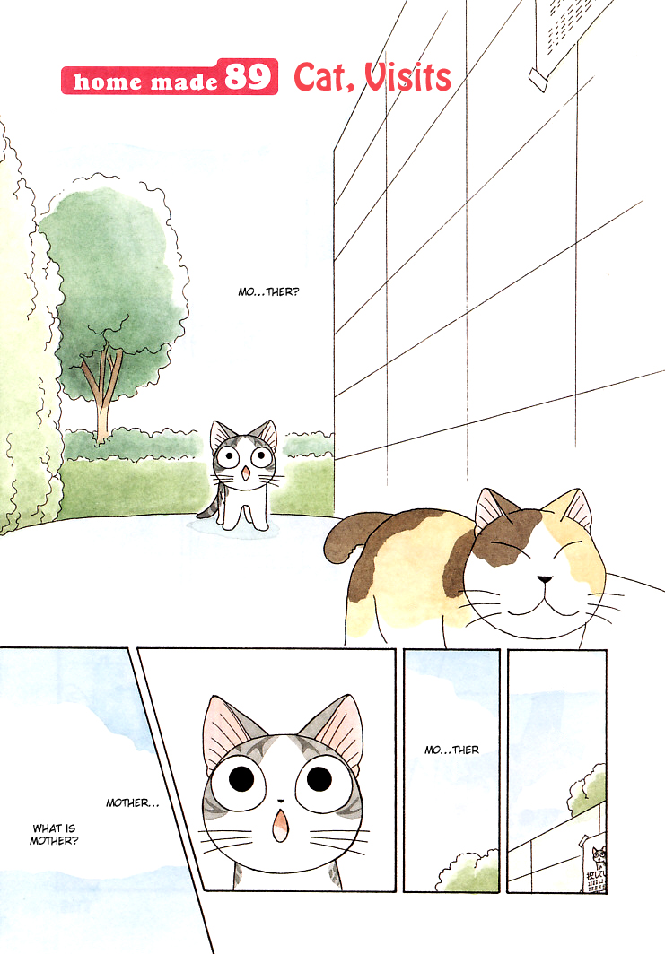 Read Chi's Sweet Home (en) Manga Online