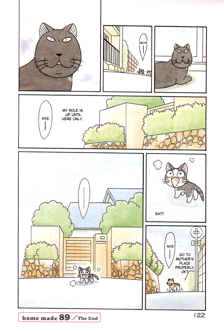 Read Chi's Sweet Home (en) Manga Online