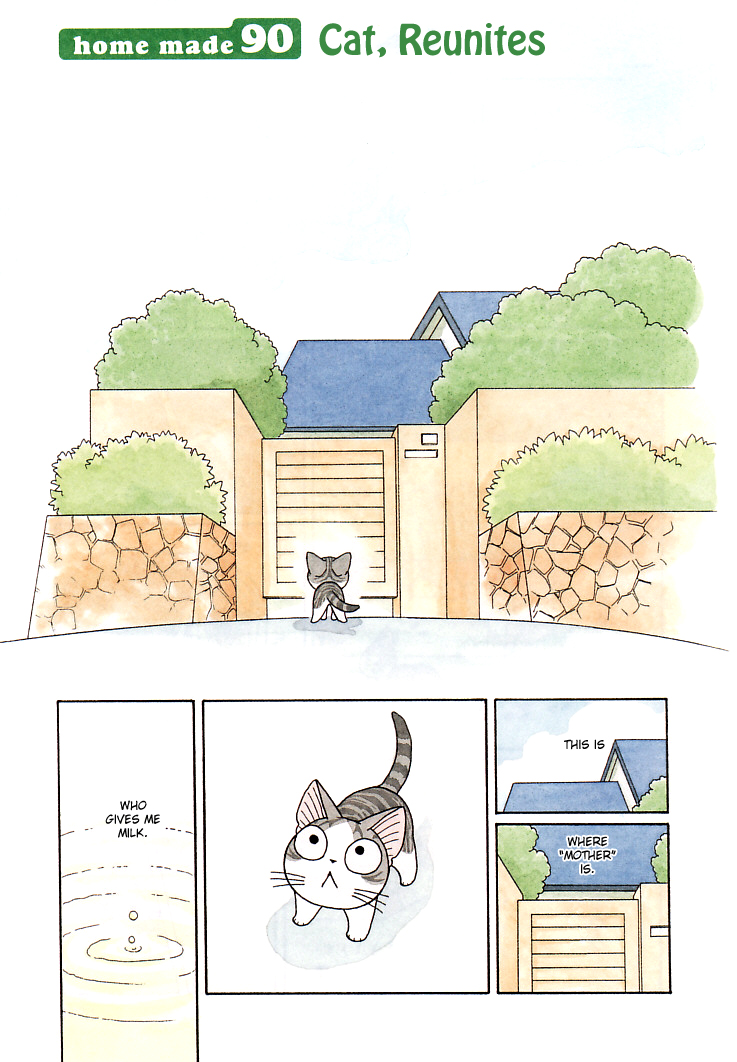 Read Chi's Sweet Home (en) Manga Online