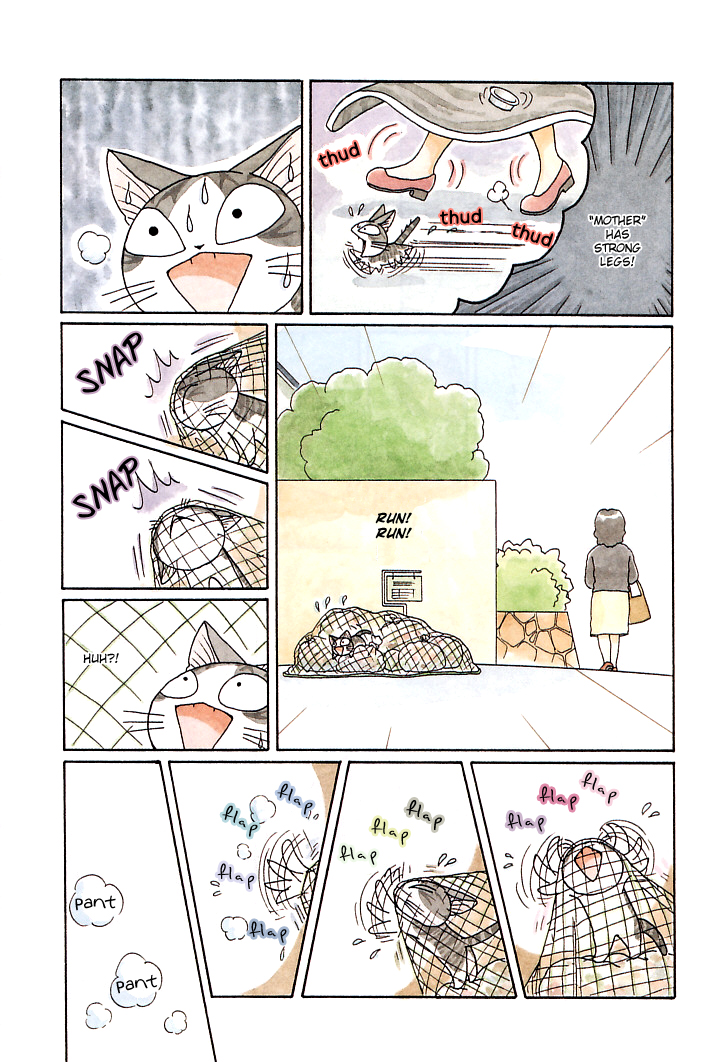 Read Chi's Sweet Home (en) Manga Online