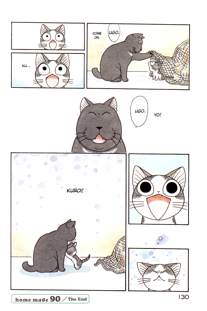 Read Chi's Sweet Home (en) Manga Online