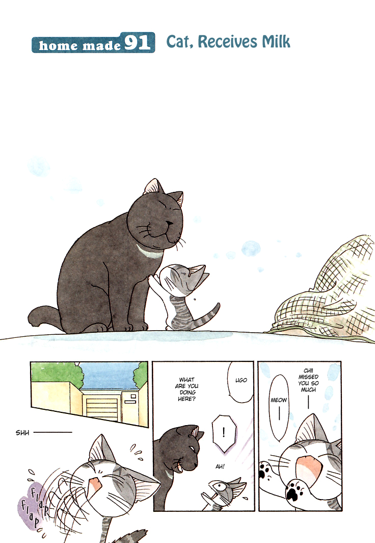 Read Chi's Sweet Home (en) Manga Online
