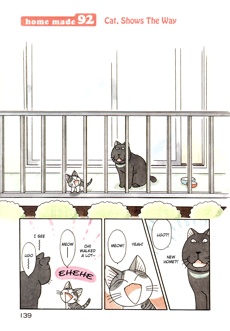 Read Chi's Sweet Home (en) Manga Online