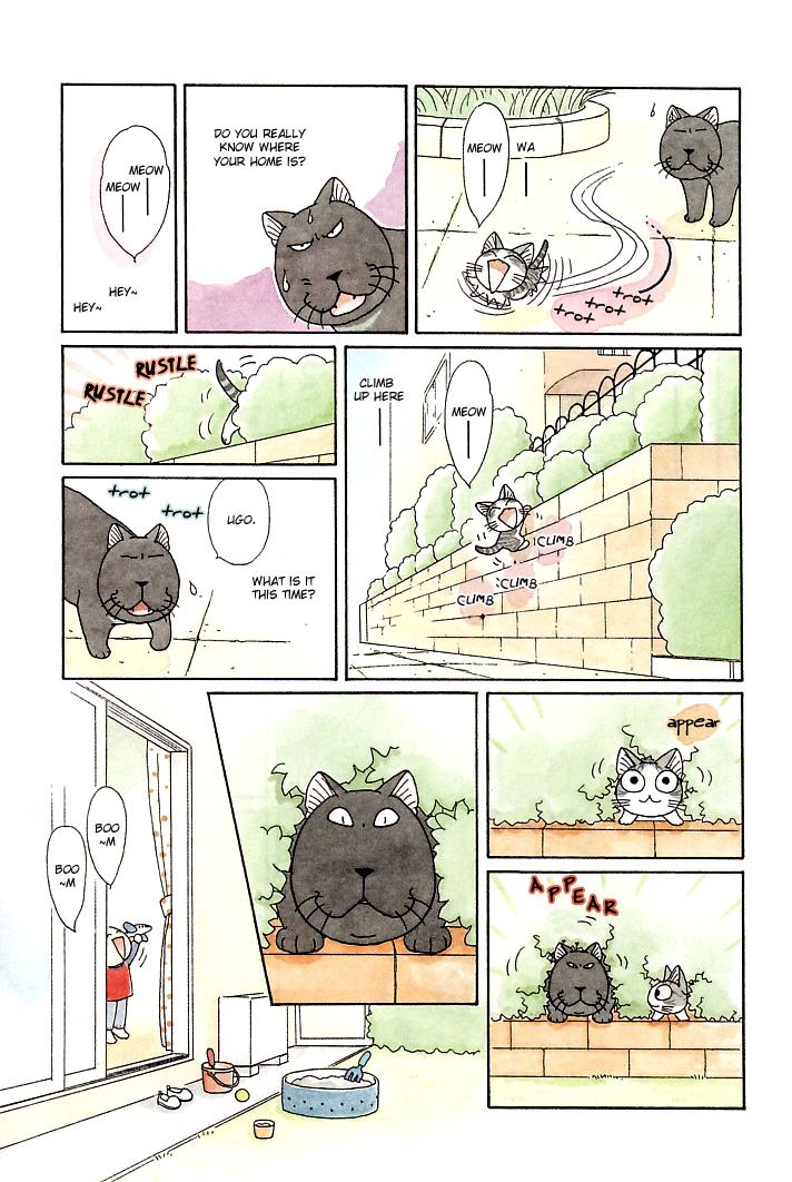 Read Chi's Sweet Home (en) Manga Online