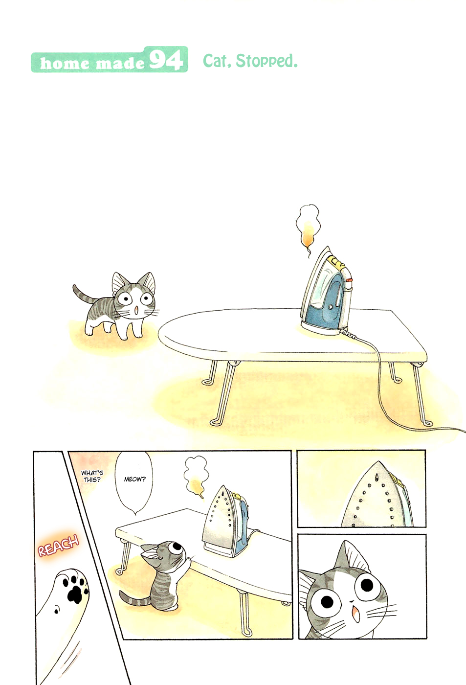 Read Chi's Sweet Home (en) Manga Online