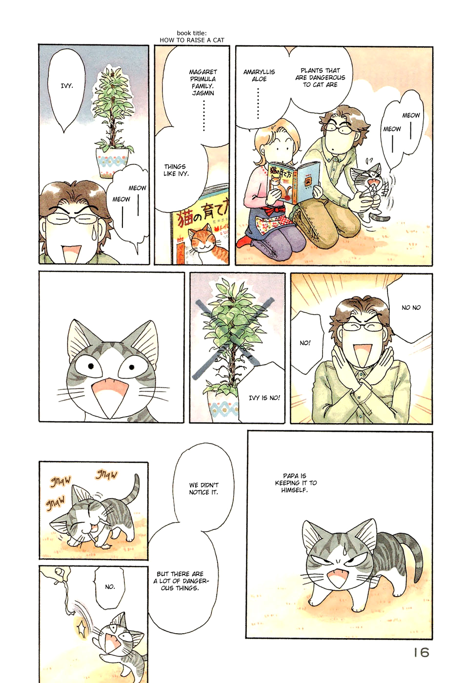 Read Chi's Sweet Home (en) Manga Online