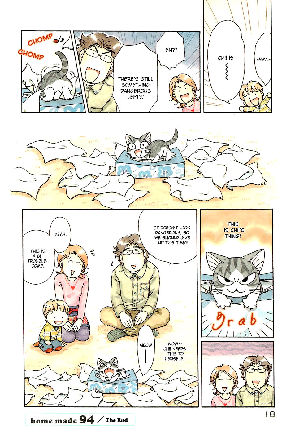 Read Chi's Sweet Home (en) Manga Online