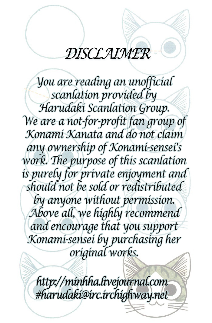 Read Chi's Sweet Home (en) Manga Online