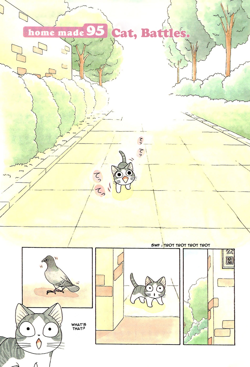 Read Chi's Sweet Home (en) Manga Online