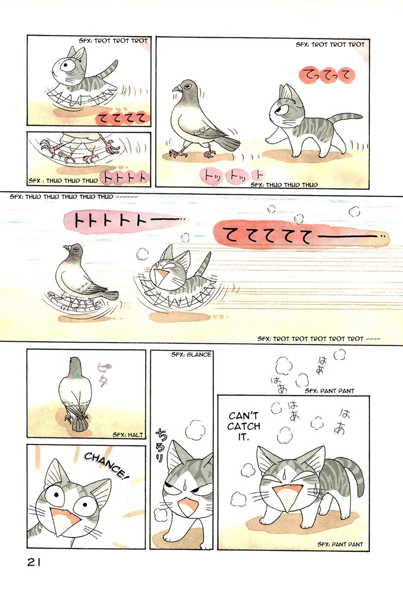 Read Chi's Sweet Home (en) Manga Online