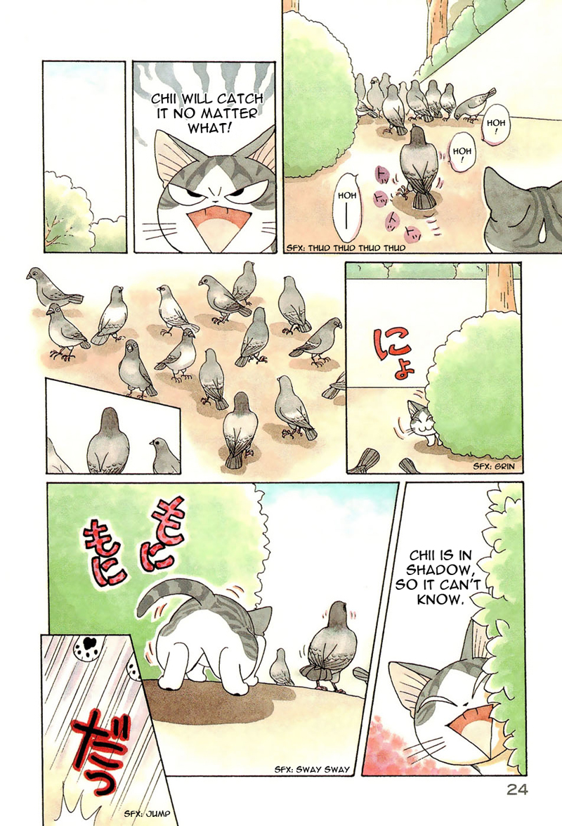 Read Chi's Sweet Home (en) Manga Online