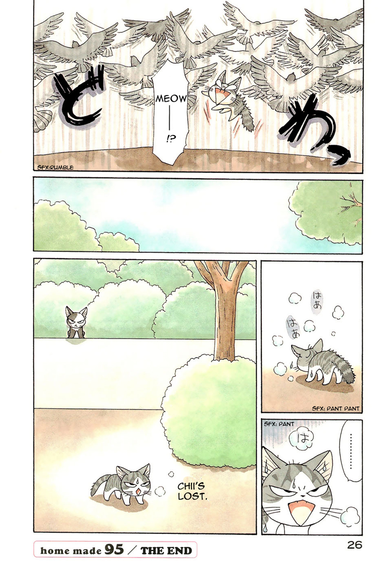 Read Chi's Sweet Home (en) Manga Online