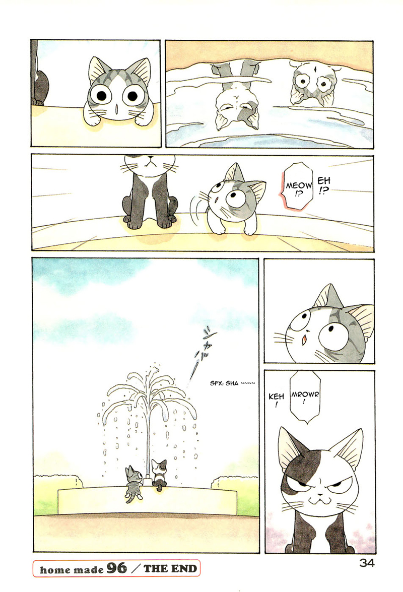 Read Chi's Sweet Home (en) Manga Online