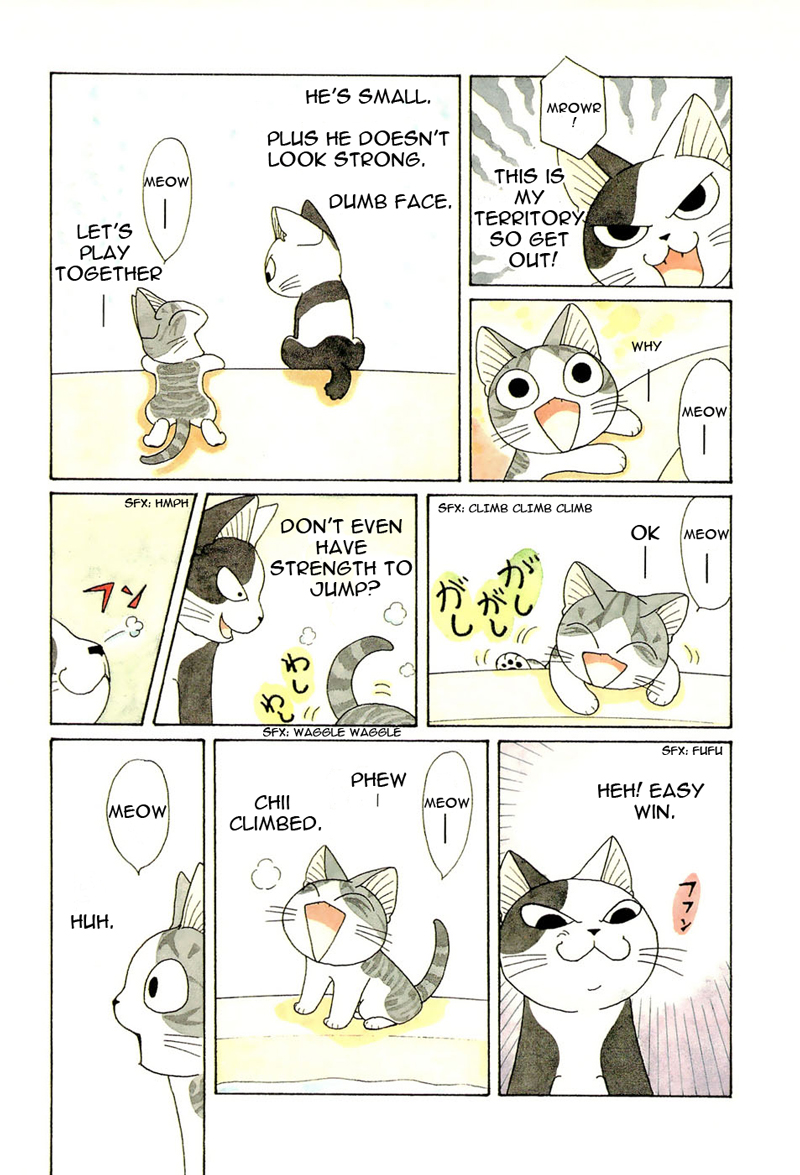 Read Chi's Sweet Home (en) Manga Online